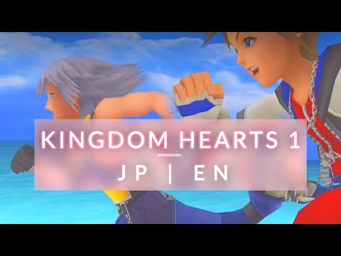 [JP Voices/EN Subs] Kingdom Hearts 1 Cutscene Movie Recap (KH1 Story Only, No Disney Worlds)