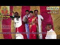SRI RENUKA ELLAMMA OGGU KATHA FULL 4 M K TV KALAKARULU M K TV