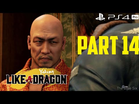Yakuza: Like a Dragon Gameplay Walkthrough Part 14 - Lin Lin Hostess Bar [PS4 Pro]