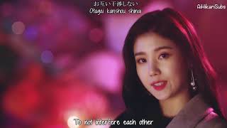 Download lagu IZ*ONE - Suki to Iwasetai ( '好きと言わせたい ) [Eng sub-Romaji-Kanji] MV mp3