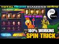 New Emote Royale Event Free Fire Rose Emote Return Emote Royale Event Spin Trick FF New Event
