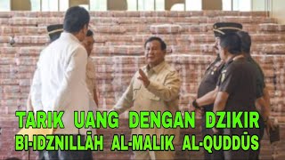 Download lagu Attract a Lot of Money with the Dhikr Bismillāh, O Lord of the Worlds, the Most Gracious mp3