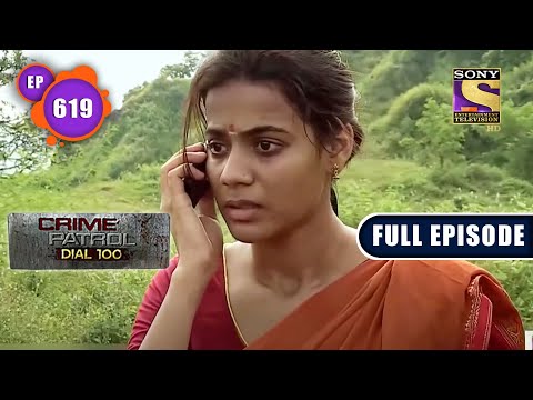 Blind Faith Part 2 | Crime Patrol Dial 100 | Full Episode