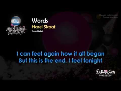 Harel Skaat - "Words" (Israel) - English version of "Milim"