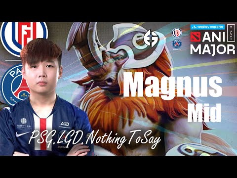 EG vs PSG.LGD | HOW TO PUT RTZ ON THE CLIFF | KYIV ANIMAJOR 2021 | DPC PLAYER'S PERSPECTIVE