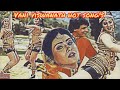 Vani Viswanath Hot Song S Navelshowraresongs5815