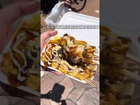 Tienda de takoyaki hecha por una abuela de 86 años #Osaka gourmet #Tenma gourmet #Takoyaki