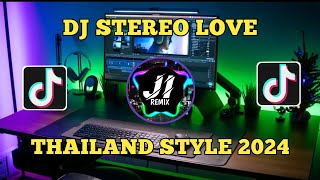 Download lagu (ดีเจไทยรีมิกซ์) Dj Stereo Love - Thailand Style Viral Tiktok 2024 || JHONI IBANEZ REMIX mp3