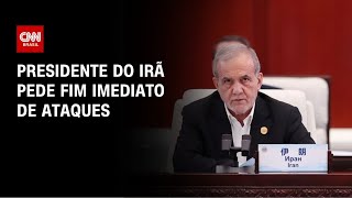Vídeo: Presidente do Irã pede que Israel e EUA encerrem ataques para fim da guerra | AGORA CNN