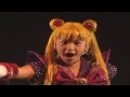 SERA MYU セラミュ sailor war セーラー ウォ一 Ai no Sanctuary ...