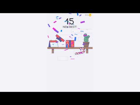Gift - A Christmas Game