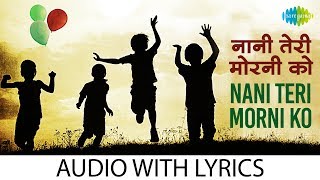free download hindi song nani teri morni ko mp3 free download hindi song nani teri morni ko mp3