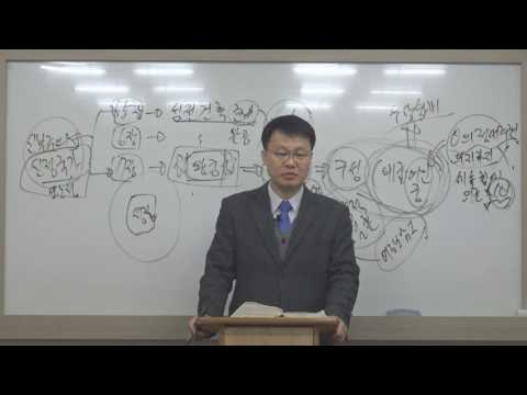 [목요성경공부] 열왕기상 7장