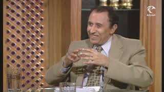 أ.د. فاضل السامرائي - الفرق بين الحياة والحيوان image