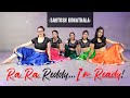 Ra Ra Reddy I M Ready Dance Cover Macherla Niyojakavargam Nithiin Anjali Santosh Choreography