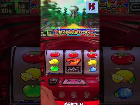 スーパーリノSPの動画