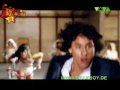 Katy Perry - Hot n Gold 