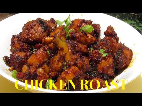 download lagu mp3 mp4 South Indian Chicken Roast Recipe, download lagu South Indian Chicken Roast Recipe gratis, unduh video klip South Indian Chicken Roast Recipe