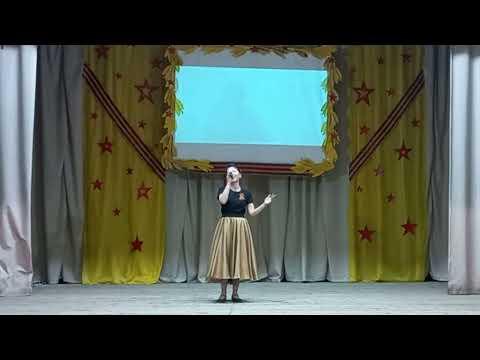 Сурикова Светлана