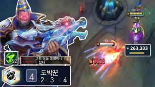 유튜브 썸네일