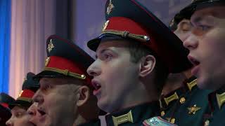 Армия России