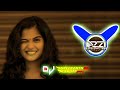EDM MIX Bare Bare Kurubana Rani EDM TRANCE DROP MIX Dj Shreekanth SS Maruti Appu X A2Z M PRODUTION