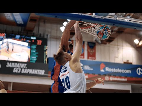 VTB Ühisliiga: 07.02.2021 CSKA vs BC Kalev/Cramo Highlights