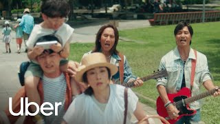 Re: [閒聊] 動力火車