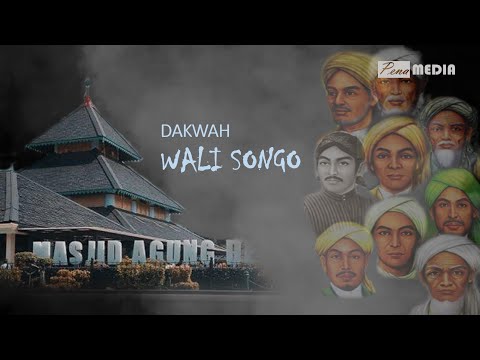 Strategi dakwah wali songo