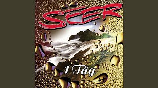 1 Tag (Karaoke Version)