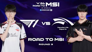 T1 vs HLE, UN BANGER POUR UNE PLACE AU MSI ! (LCK 2026)