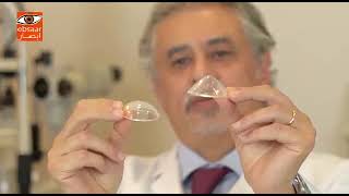 زراعه القرنيه لمرضي القرنية المخروطية مع البروفيسور/ هاني سكلا استشاري طب وجراحة العيون