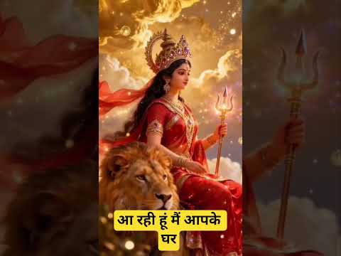main khada dware par #navratri #matarani #ytshorts