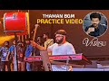 Thaman BGM Practice Video | Vaa Thalaivaa - Varisu Intro Song BGM | | Dil Raju | Trend Telugu
