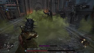 Lords of the Fallen(2023)#19「祝福された腐肉の騎士、サニーショ」攻略