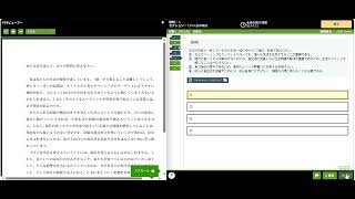 動画のサムネイル