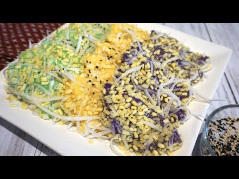 Mung Bean Rice Crepe Recipe | Kanom Tua Pab | ขนมถั่วแปบ