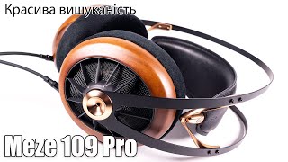 Meze 109 Pro - відео 2