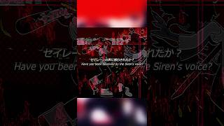 【中低音】ABM/ヤラララ(-YARARARA-)  #歌い手 #vocaloid #cover #歌詞動画
