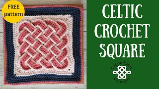 Celtic Crochet Square Tutorial - Learn to make this unique blanket square! 🤩