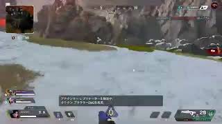 固定がPS4から配信