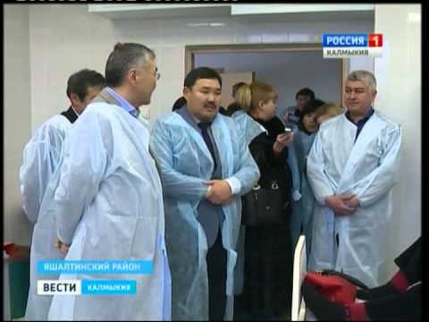 Вести «Калмыкия»: дневной выпуск 17.01.2015