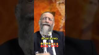 מתנה לאישה #lasri#foryou #קצר #הרבמיכאללסרי # (הרב מיכאל לסרי) - התמונה מוצגת ישירות מתוך אתר האינטרנט יוטיוב. זכויות היוצרים בתמונה שייכות ליוצרה. קישור קרדיט למקור התוכן נמצא בתוך דף הסרטון מתנה לאישה #lasri#foryou #קצר #הרבמיכאללסרי # (הרב מיכאל לסרי) - התמונה מוצגת ישירות מתוך אתר האינטרנט יוטיוב. זכויות היוצרים בתמונה שייכות ליוצרה. קישור קרדיט למקור התוכן נמצא בתוך דף הסרטון