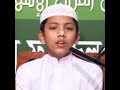 Hefez Saleh Ahmed Takrim Heart Touching Recitation Of The Holy Quran By A Little Boy