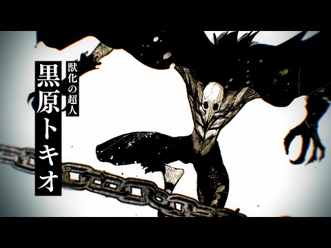 Trailer thumbnail