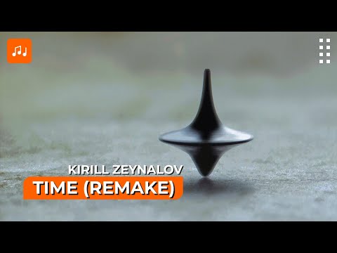 Kirill Zeynalov - Time [#HansZimmer - #Inception #Remake]