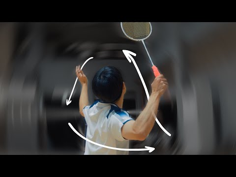 Swing slowly, and everything becomes clear