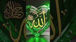 Download lagu Surah All Kawsar #egzonibrahimi #sura #sura_kawsar #sura mp3 Download lagu Surah All Kawsar #egzonibrahimi #sura #sura_kawsar #sura mp3