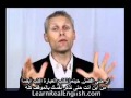 تعلم الانجليزية