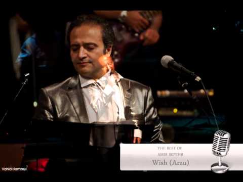 02 wish (arzu) (ISRC: TCABX1472967)